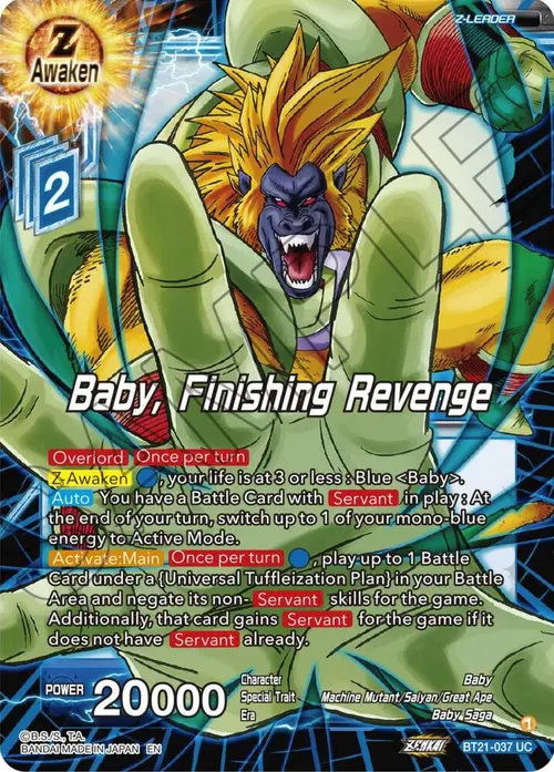 Baby, Finishing Revenge card art