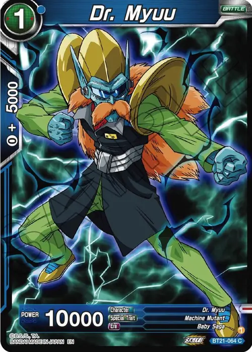 Dr. Myuu card art