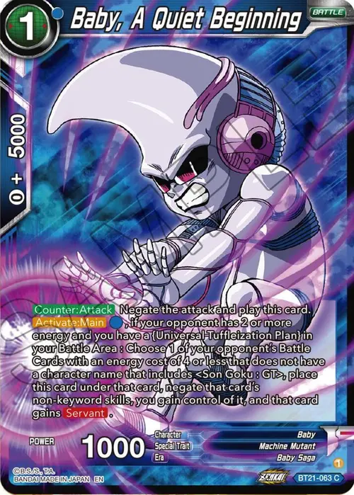 Baby, A Quiet Beginning card art