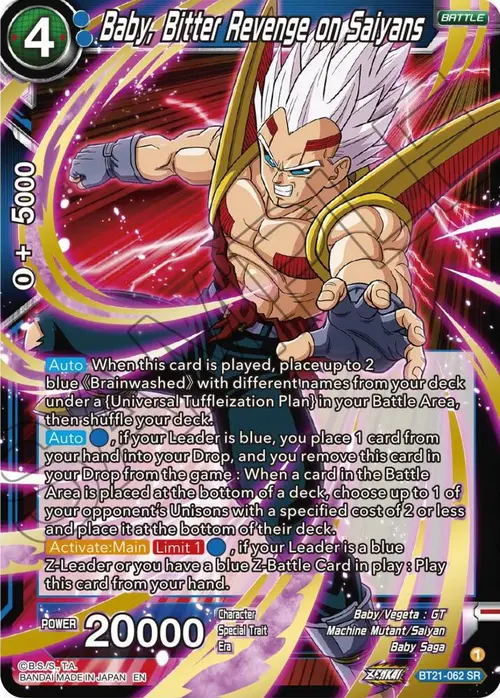 Baby, Bitter Revenge on Saiyans card art