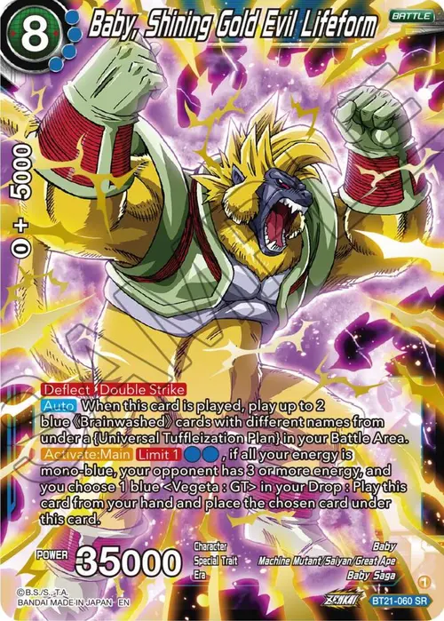 Baby, Shining Gold Evil Lifeform card art