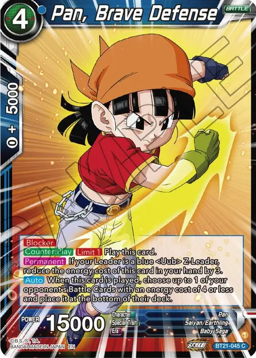 Pan, Brave Defense card art