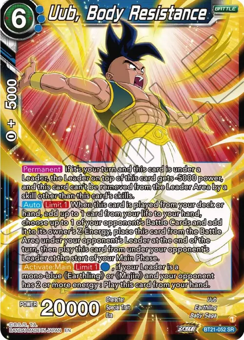 Uub, Body Resistance card art