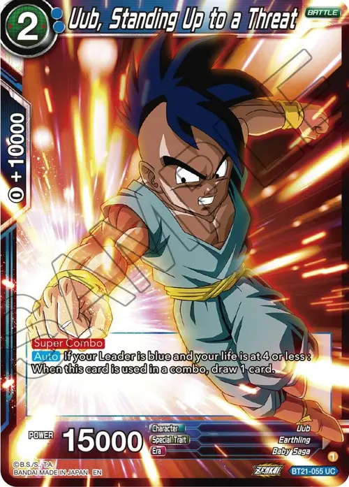 Uub, Standing Up to a Threat card art