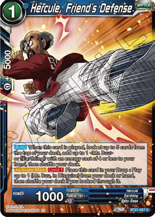 Hercule, Friend's Defense card art