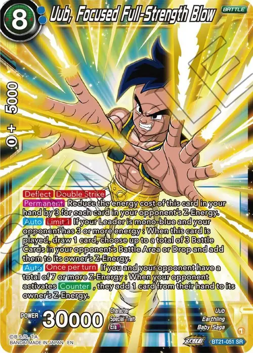 Uub, Focused Full-Strength Blow card art