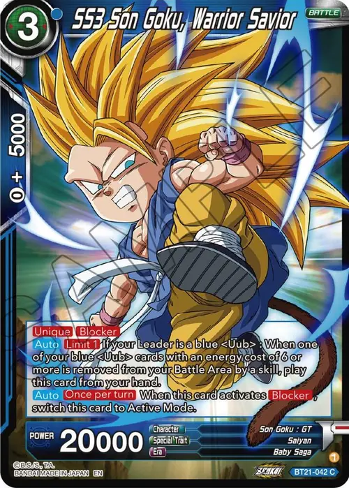 SS3 Son Goku, Warrior Savior card art