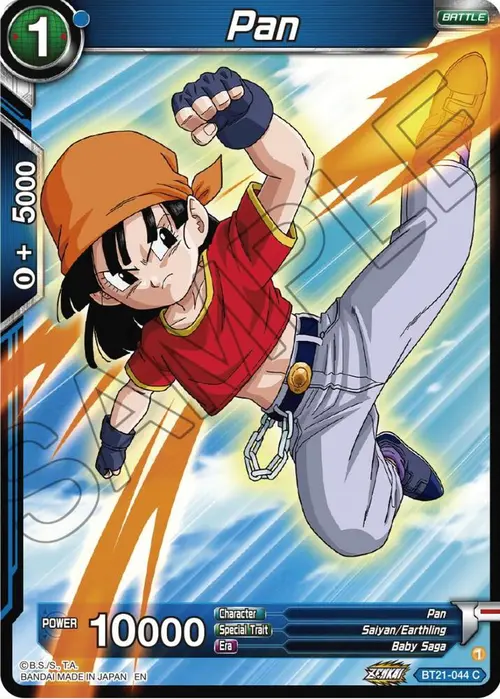 Pan card art