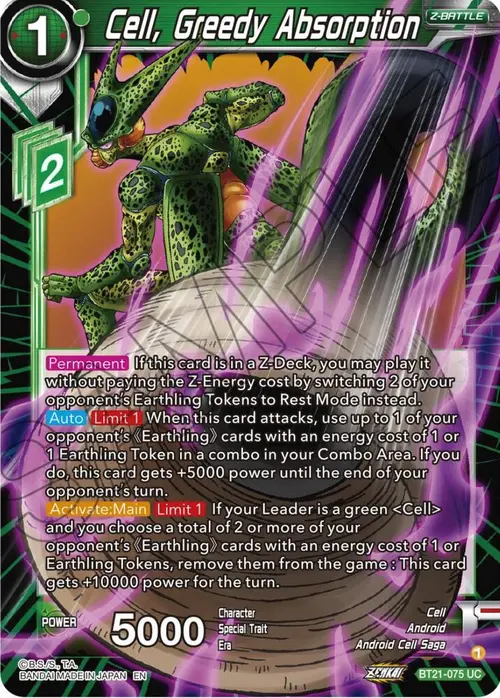 Cell, Greedy Absorption card art