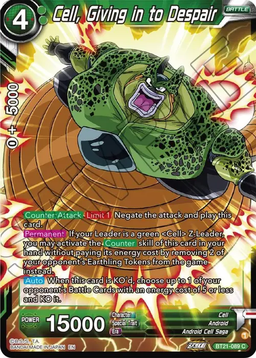 Cell, Giving in to Despair card art