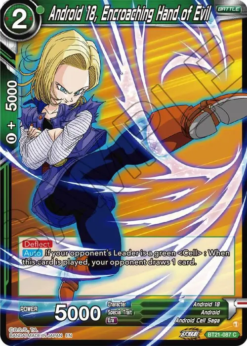 Android 18, Encroaching Hand of Evil card art