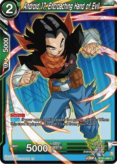 Android 17, Encroaching Hand of Evil card art