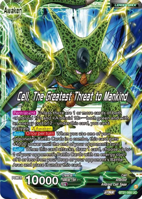 Cell // Cell, The Greatest Threat to Mankind card art