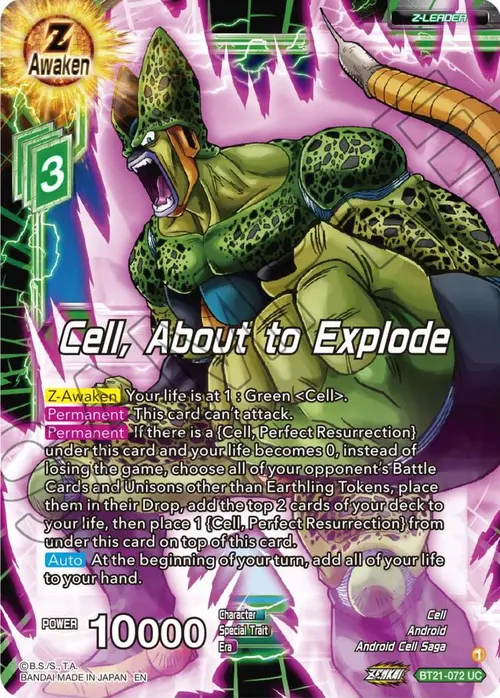 Cell, About to Explode card art
