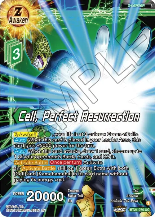 Cell, Perfect Resurrection card art