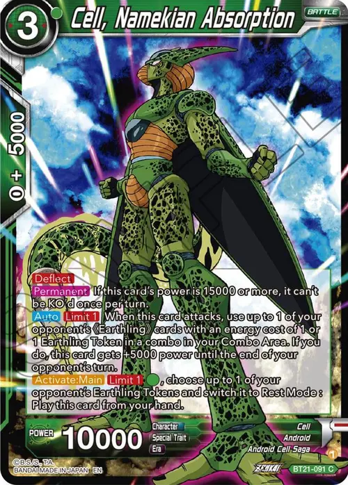 Cell, Namekian Absorption card art