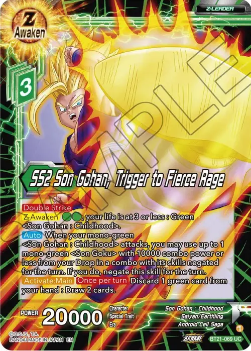 SS2 Son Gohan, Trigger to Fierce Rage card art