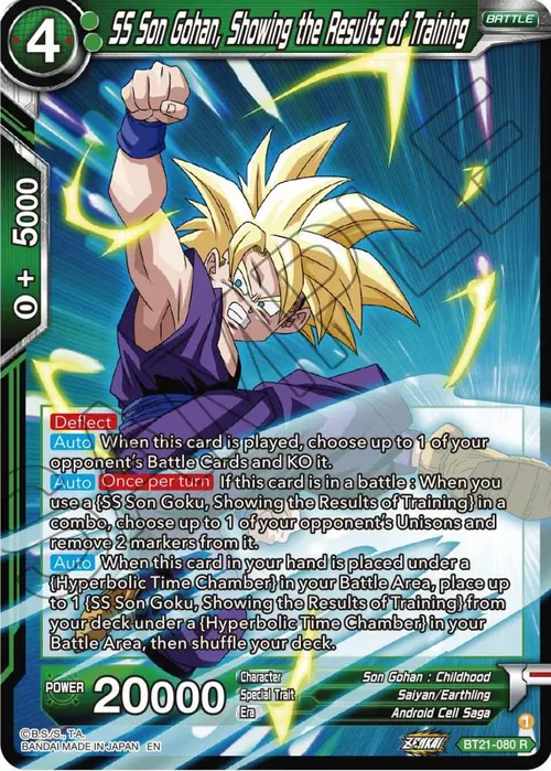 SS Son Gohan, Showing the Results of Training card art