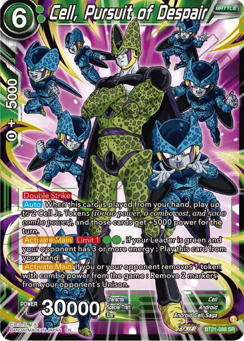 Cell, Pursuit of Despair card art