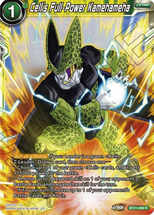 Cell's Full-Power Kamehameha card art