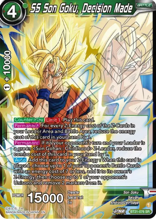 SS Son Goku, Decision Made card art