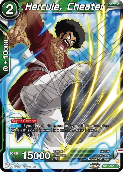 Hercule, Cheater card art
