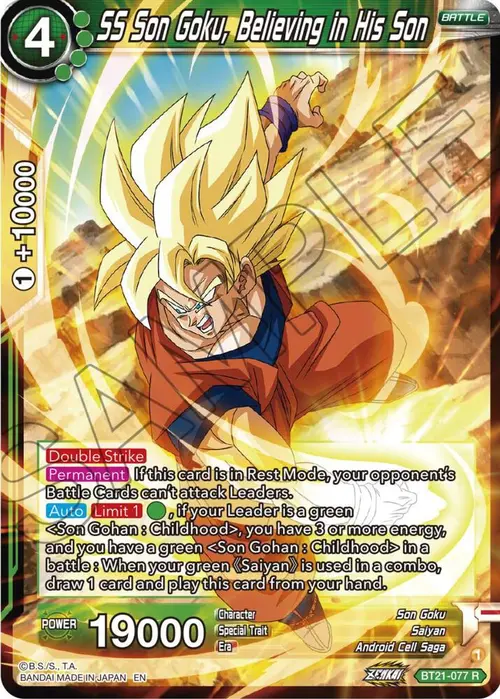 SS Son Goku, Believing in His Son card art