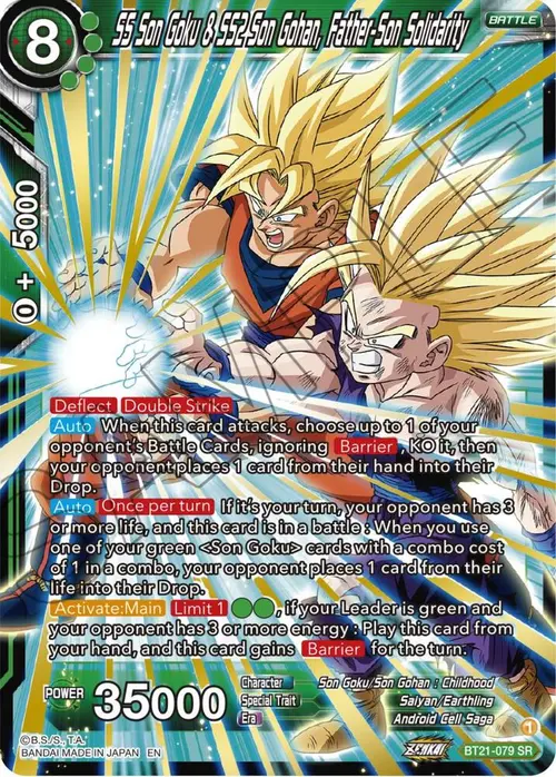 SS Son Goku & SS2 Son Gohan, Father-Son Solidarity card art