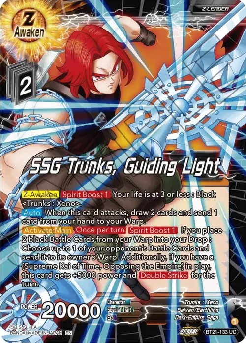 SSG Trunks, Guiding Light card art