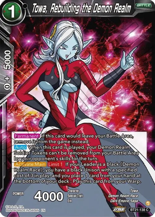Towa, Rebuilding the Demon Realm card art