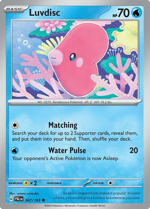 Luvdisc card art