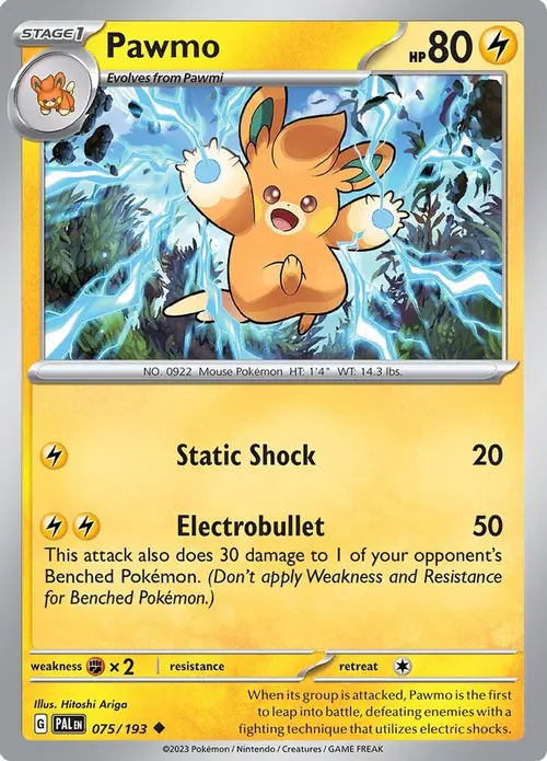 Pawmo card art