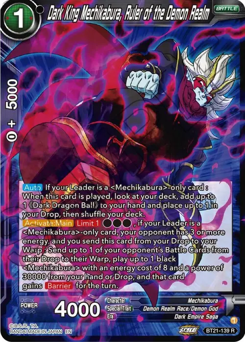 Dark King Mechikabura, Ruler of the Demon Realm card art