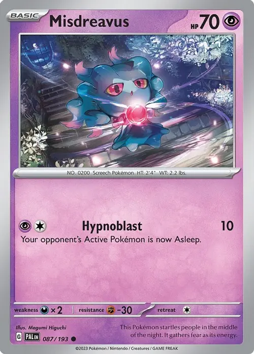 Misdreavus card art