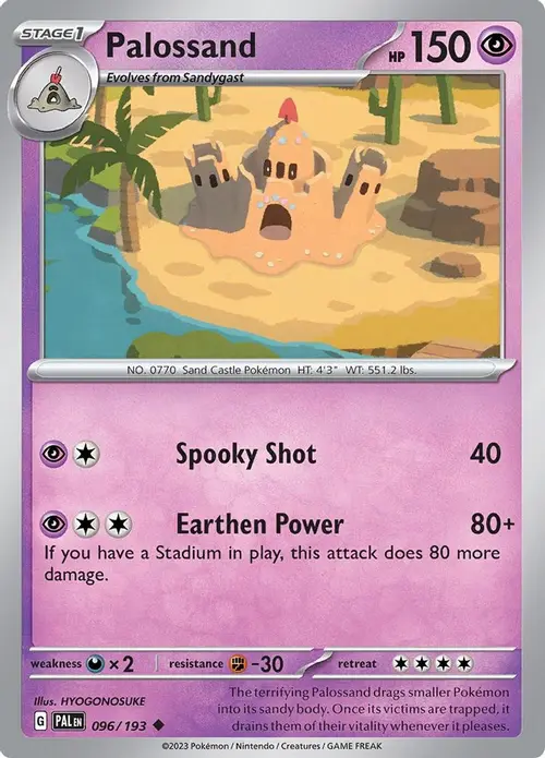 Palossand card art