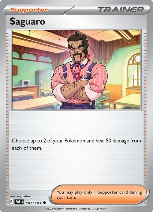 Saguaro card art