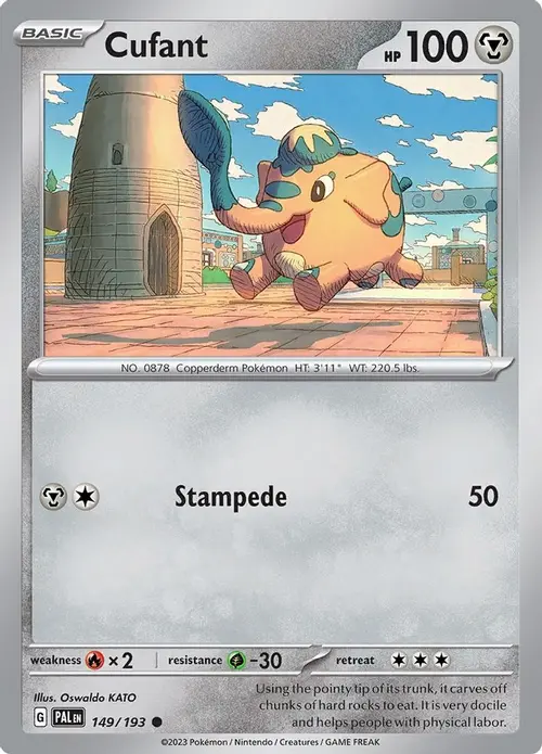 Cufant card art