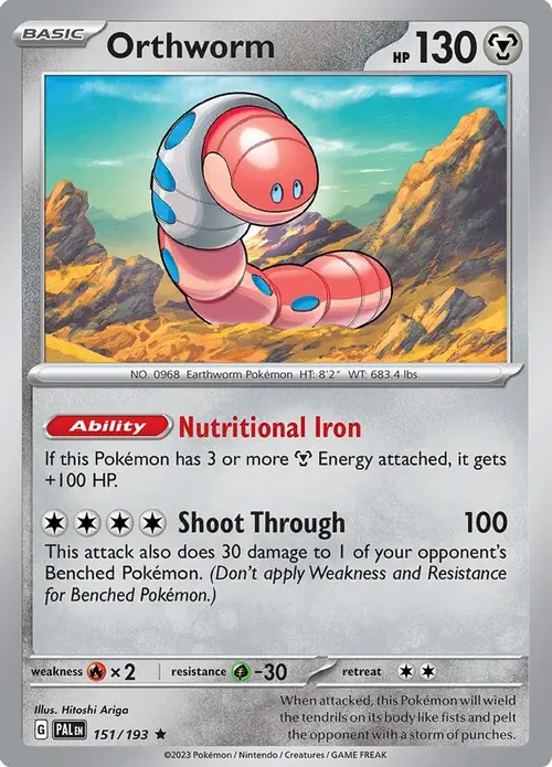 Orthworm card art