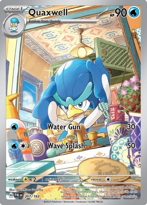 Quaxwell - 207/193 card art
