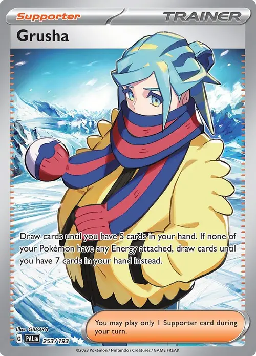 Grusha - 253/193 card art