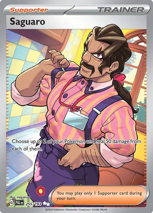 Saguaro - 255/193 card art