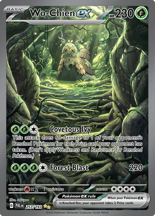 Wo-Chien ex - 257/193 card art
