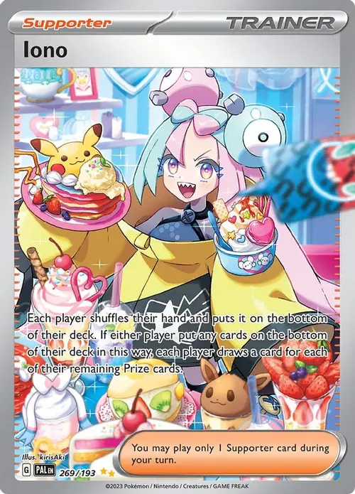Iono - 269/193 card art