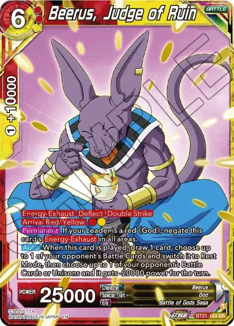 Beerus, Judge of Ruin card art