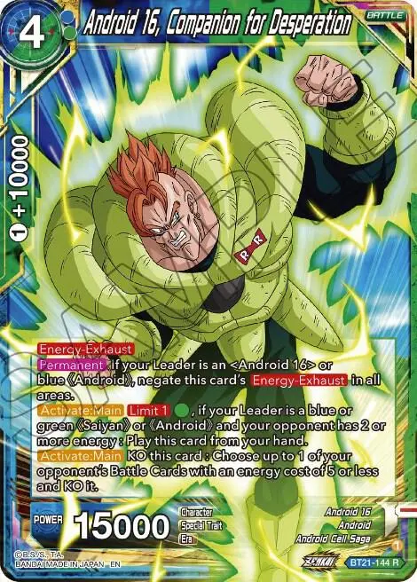 Android 16, Companion for Desperation card art