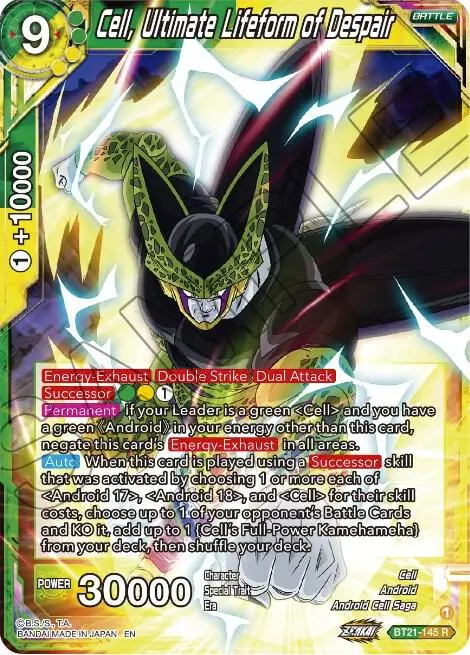 Cell, Ultimate Lifeform of Despair card art