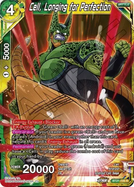 Cell, Longing for Perfection card art