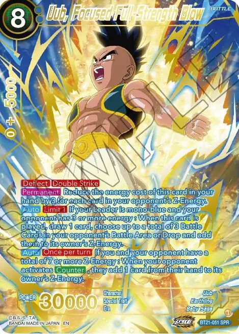Uub, Focused Full-Strength Blow (SPR) card art