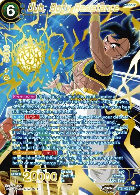 Uub, Body Resistance (SPR) card art