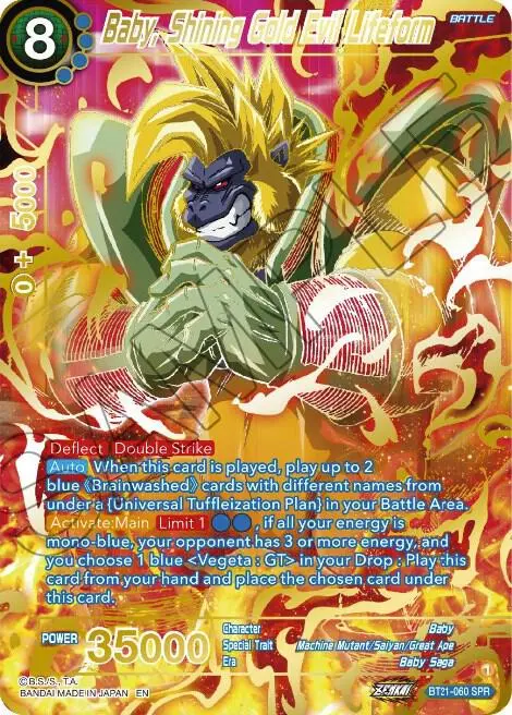 Baby, Shining Gold Evil Lifeform (SPR) card art